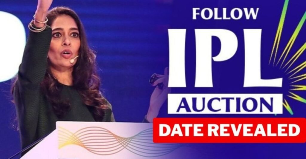 আইপিএল ২০২৬