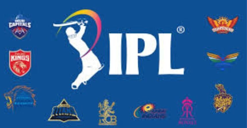 আইপিএল ২০২৬