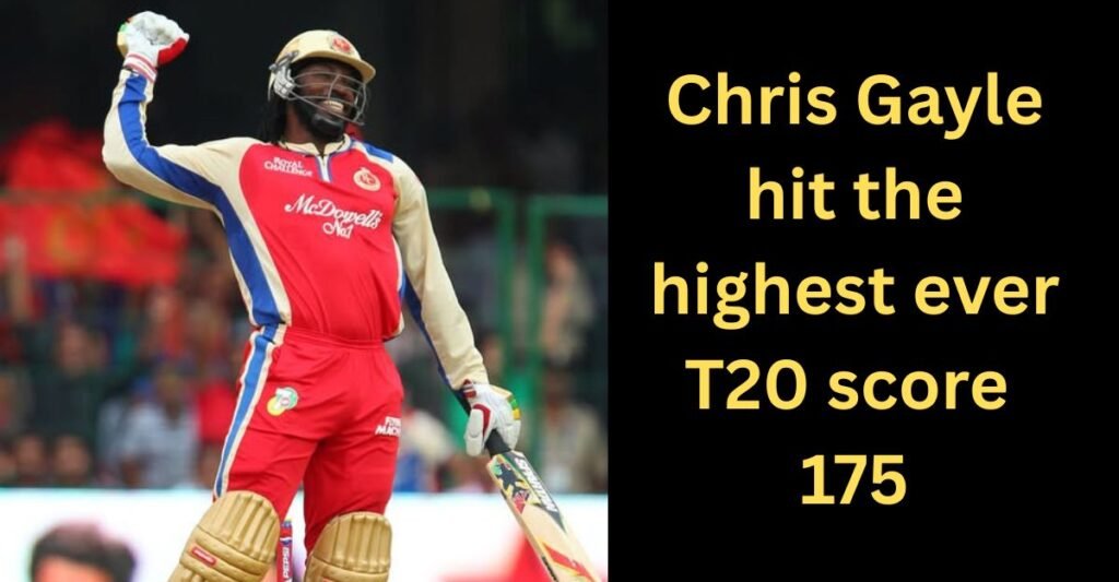  আইপিএল রেকর্ড ২০২5