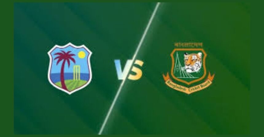 বাংলাদেশ বনাম ওয়েস্ট ইন্ডিজ গুরুত্ত্বপূর্ণ ক্রিকেট পরিসংখ্যান