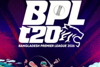 বিপিএল ২০২৬