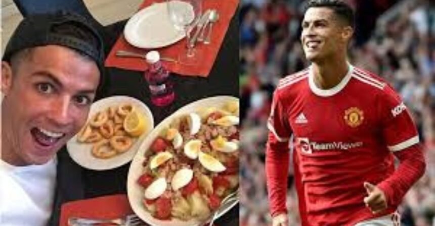 রোনালদোর ডায়েট প্ল্যান ও ফিটনেস সিক্রেট