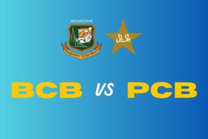 বাংলাদেশ বনাম পাকিস্তান ম্যাচ রেকর্ড